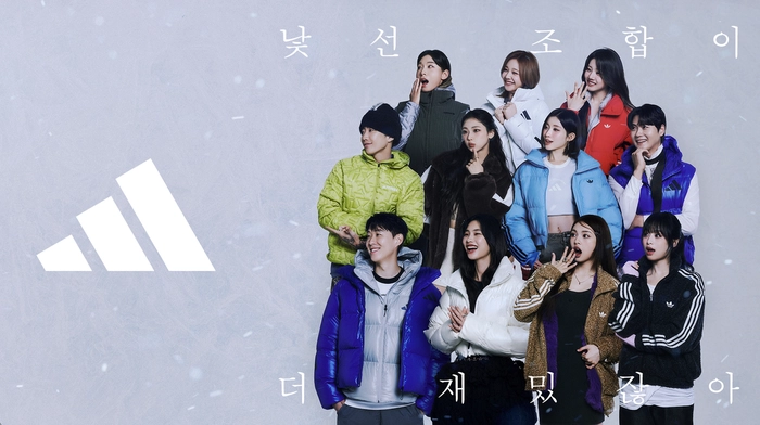 아디다스 2025 윈터 아우터 캠페인 공개