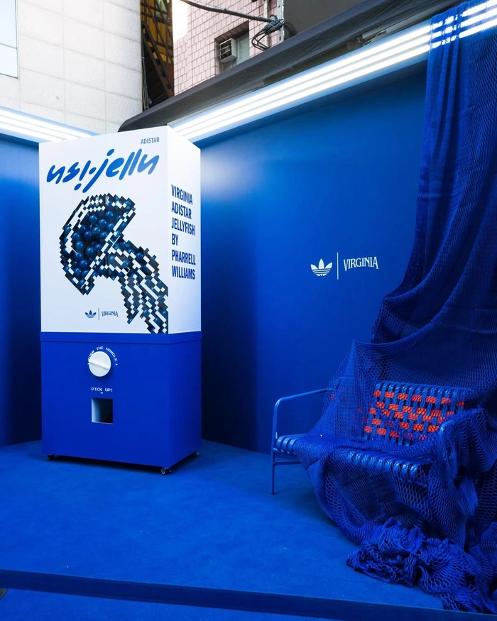 아디다스 x 퍼렐 윌리엄스 젤리피시 팝업 개최