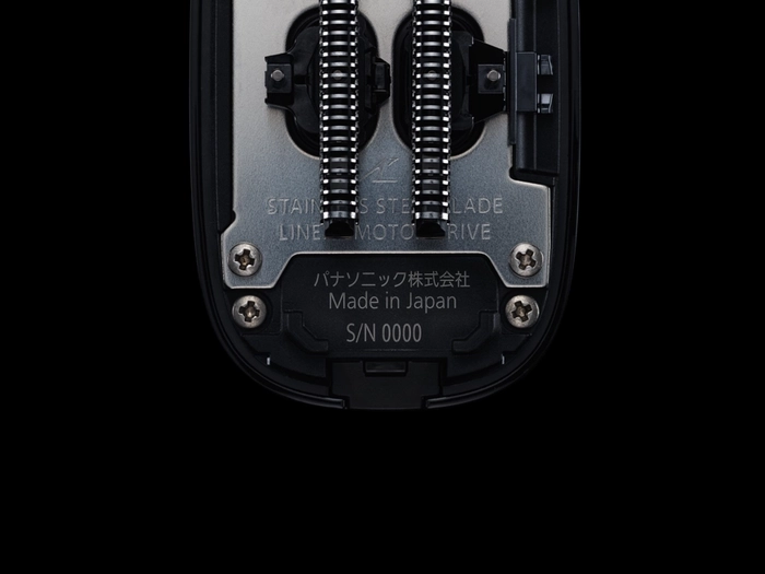 파나소닉 람대쉬 팜인 프라그먼트 에디션 출시