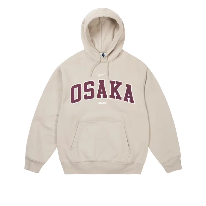 나이키와 팔라스, 매장별 한정 후디와 티셔츠 공개