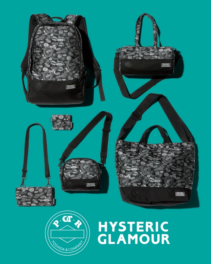 히스테릭 글래머 × 포터, 요시다 가방 90주년 기념 협업