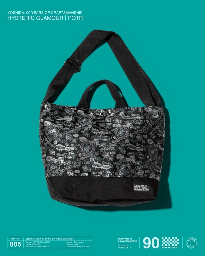 히스테릭 글래머 × 포터, 요시다 가방 90주년 기념 협업