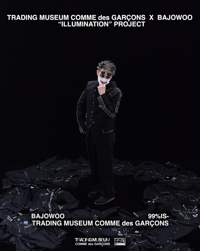 바조우 × 꼼데가르송 트레이딩 뮤지엄 ‘일루미네이션’ 협업 공개