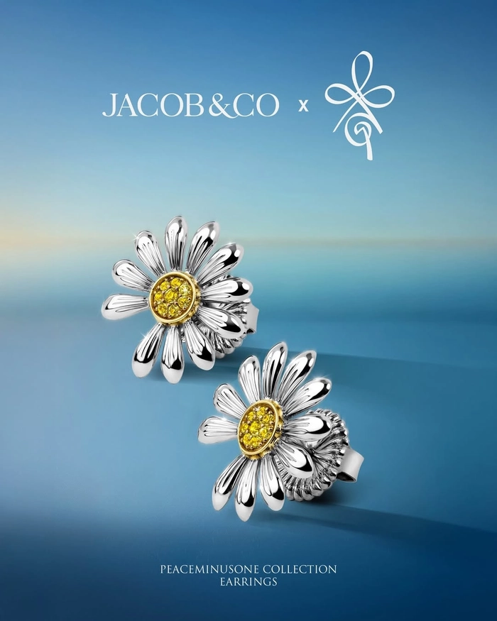 지드래곤 피스마이너스원 x 제이콥앤코 데이지 이어링 한정판 출시