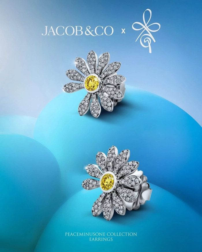 지드래곤 피스마이너스원 x 제이콥앤코 데이지 이어링 한정판 출시