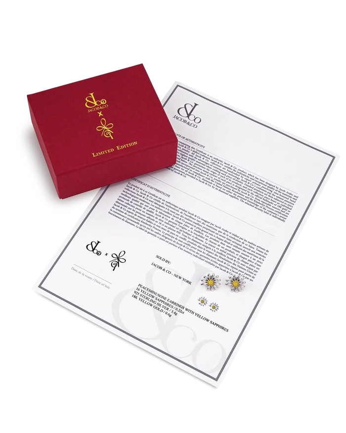 지드래곤 피스마이너스원 x 제이콥앤코 데이지 이어링 한정판 출시