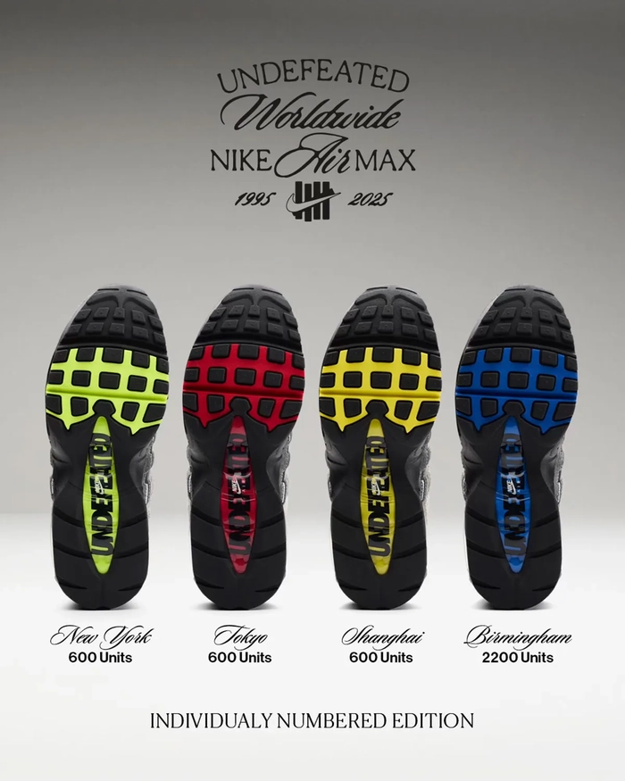 언디피티드와 나이키, 도시별 한정 에어맥스 95 공개