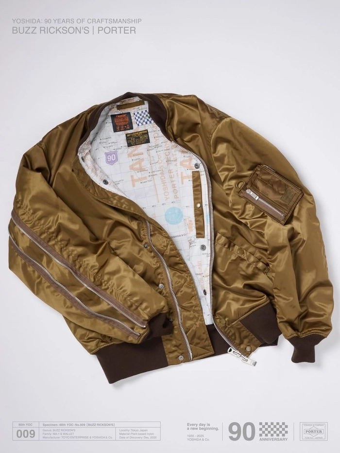 포터 90주년 버즈 릭슨 MA-1 협업