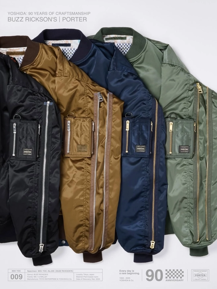 포터 90주년 버즈 릭슨 MA-1 협업