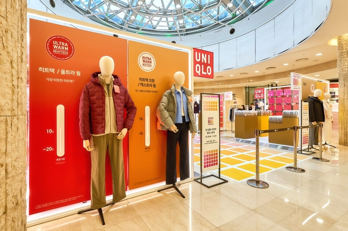 유니클로 히트텍 팝업스토어 오픈