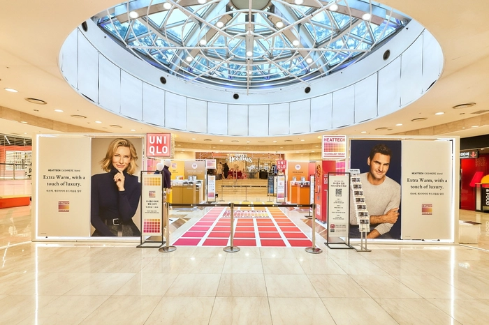 유니클로 히트텍 팝업스토어 오픈