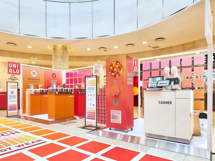 유니클로 히트텍 팝업스토어 오픈