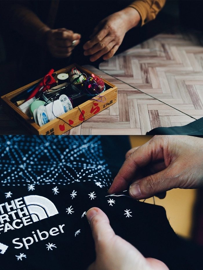 노스페이스 눕시 사시코 걸즈 협업 공개