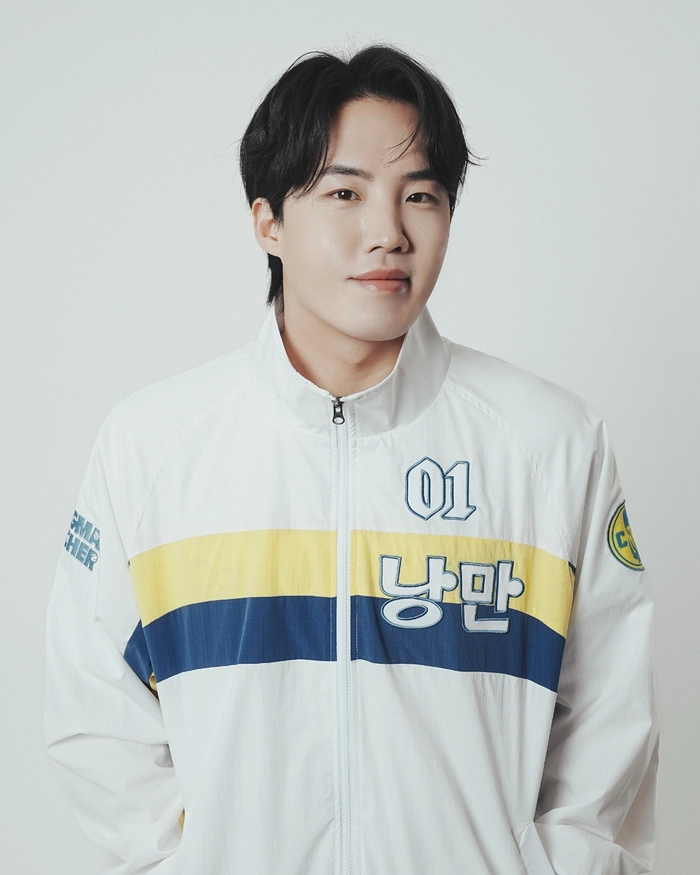 무신사 단독 낭만투수 임찬규 컬렉션