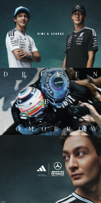 아디다스 메르세데스 F1 2026 팀웨어 공개