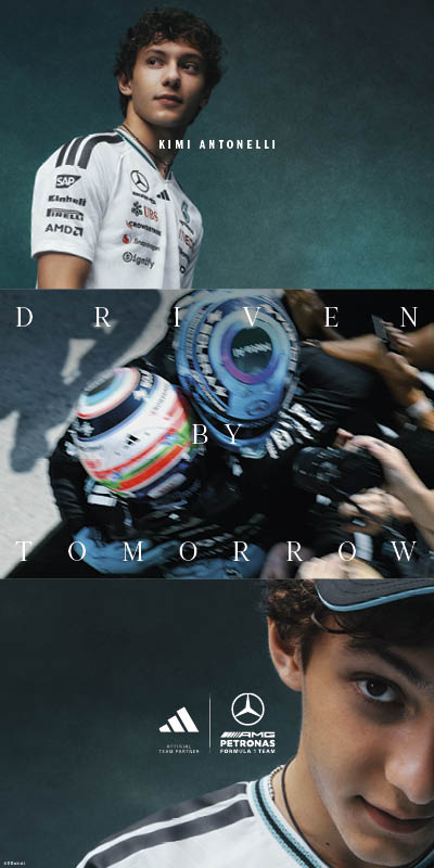 아디다스 메르세데스 F1 2026 팀웨어 공개