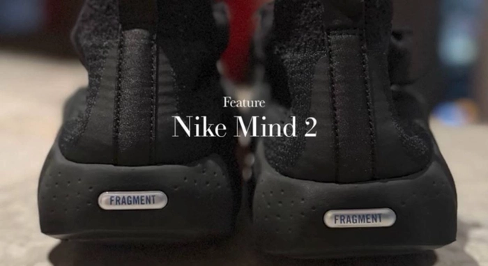 프라그먼트 디자인 x 나이키 마인드 002 공개