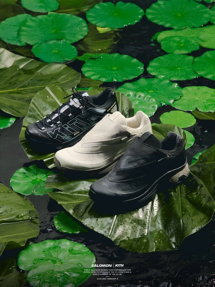 키스 살로몬 2026 봄 협업 컬렉션 발매 정보