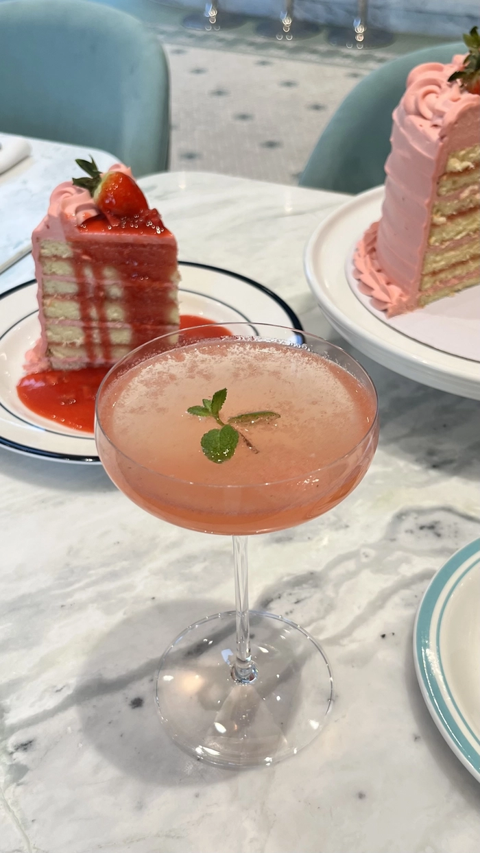 키스 서울 사델스 발렌타인데이 세트 메뉴