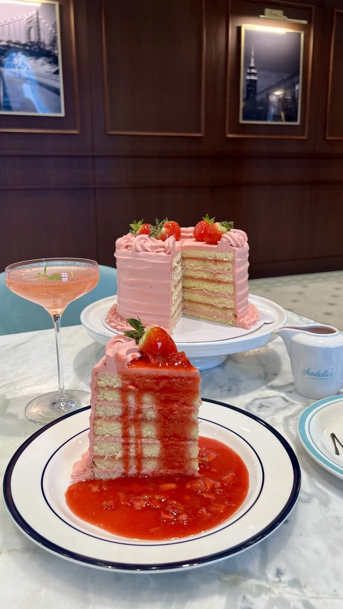 키스 서울 사델스 발렌타인데이 세트 메뉴