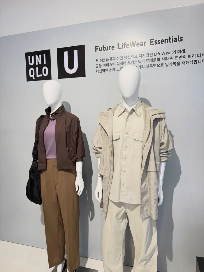 유니클로 2026 봄 여름 컬렉션 공개
