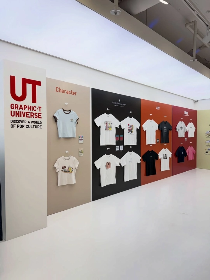 유니클로 2026 봄 여름 컬렉션 공개