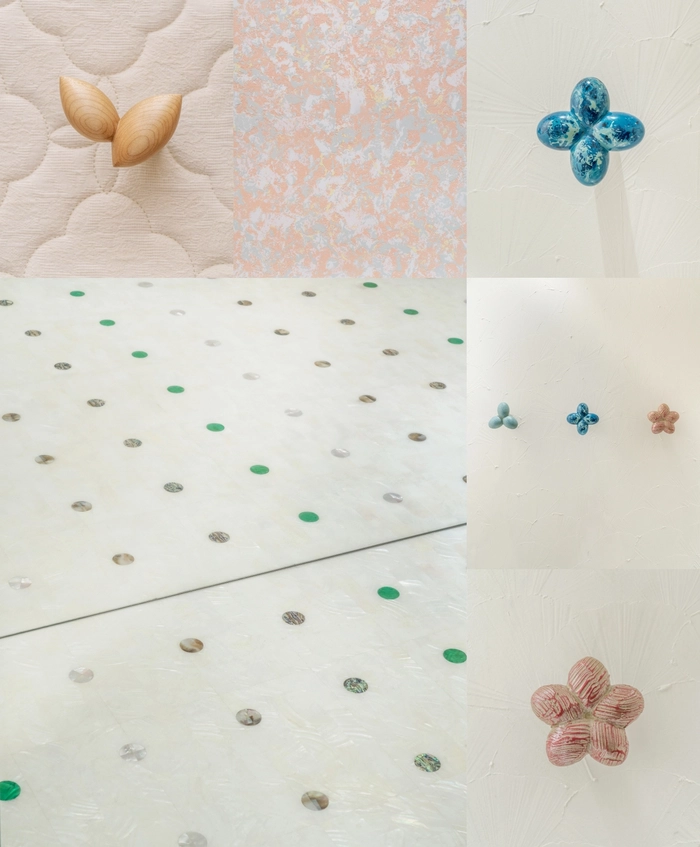 아더에러 베이징 스페이스 오픈