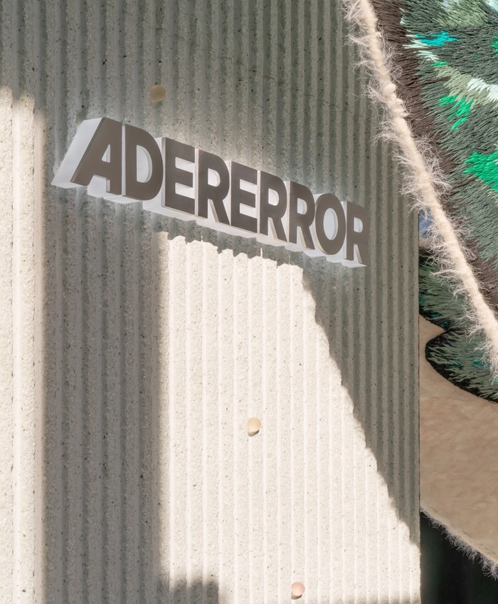 아더에러 베이징 스페이스 오픈