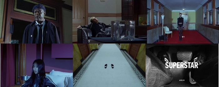 아디다스 슈퍼스타 캠페인 공개