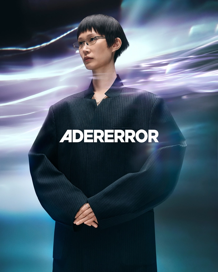 아더에러 26SS 유레카 모먼트 공개