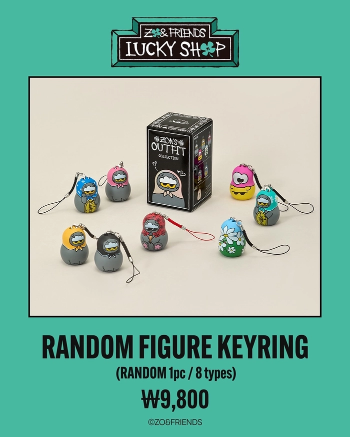 조앤프렌즈의 세 번째 팝업, 〈ZO&FRIENDS LUCKY SHOP〉