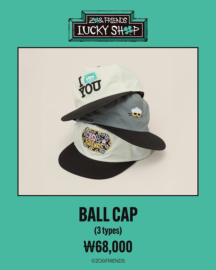 조앤프렌즈의 세 번째 팝업, 〈ZO&FRIENDS LUCKY SHOP〉