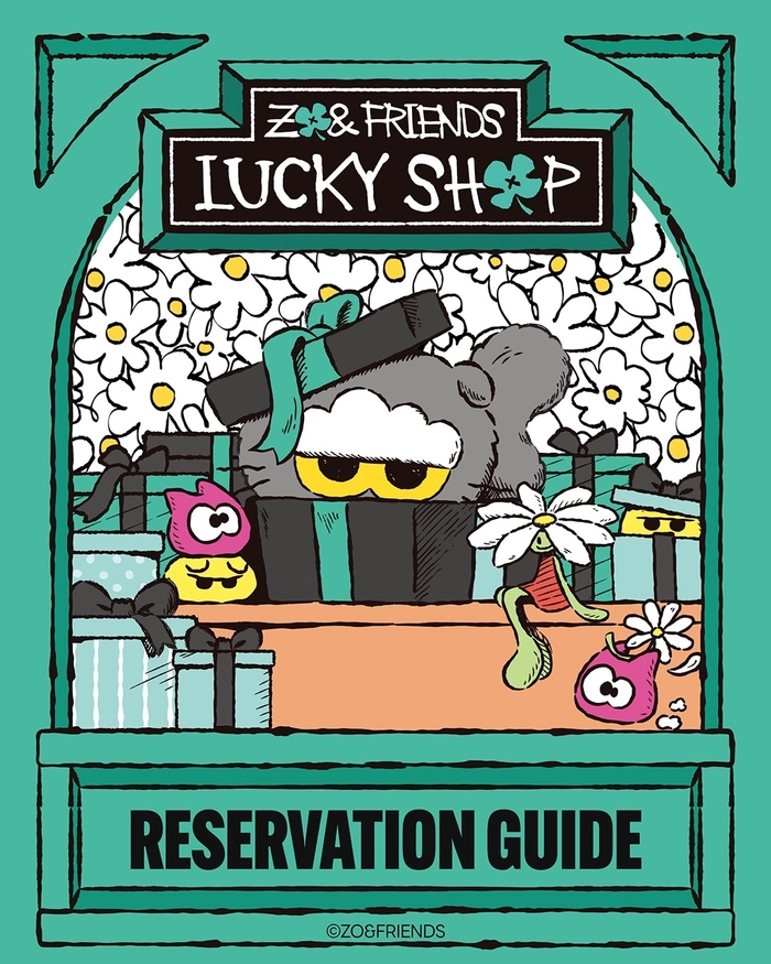조앤프렌즈의 세 번째 팝업, 〈ZO&FRIENDS LUCKY SHOP〉