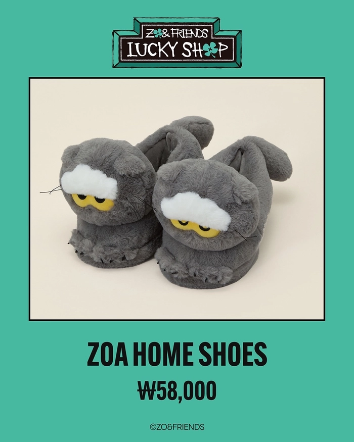 조앤프렌즈의 세 번째 팝업, 〈ZO&FRIENDS LUCKY SHOP〉