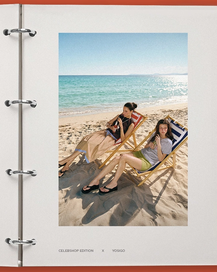 요시고 사진작가와 협업한 셀렙샵 에디션 컬렉션