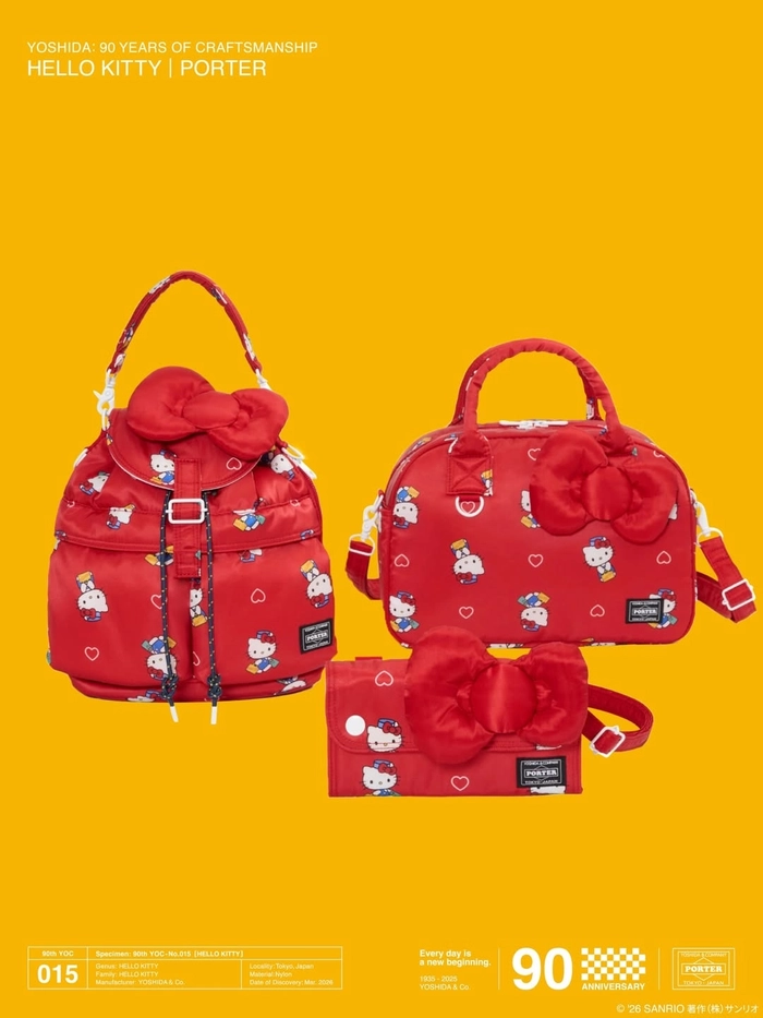 포터 헬로키티 90주년 기념 협업 컬렉션