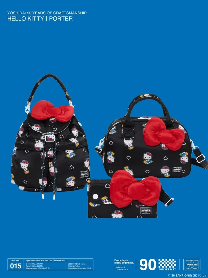 포터 헬로키티 90주년 기념 협업 컬렉션