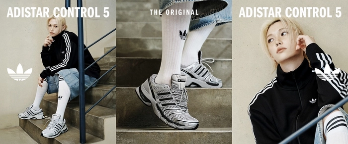 아디다스 오리지널스 SS26 어반 스트릿 캠페인 안내