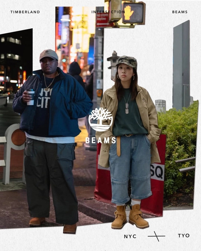 빔즈 50주년 기념 팀버랜드 협업 컬렉션 발매
