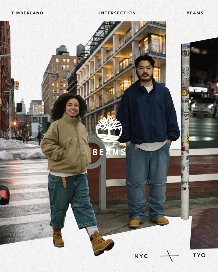 빔즈 50주년 기념 팀버랜드 협업 컬렉션 발매
