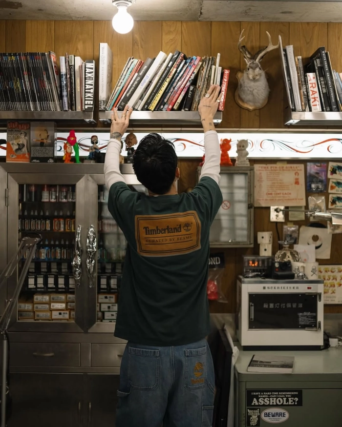 빔즈 50주년 기념 팀버랜드 협업 컬렉션 발매