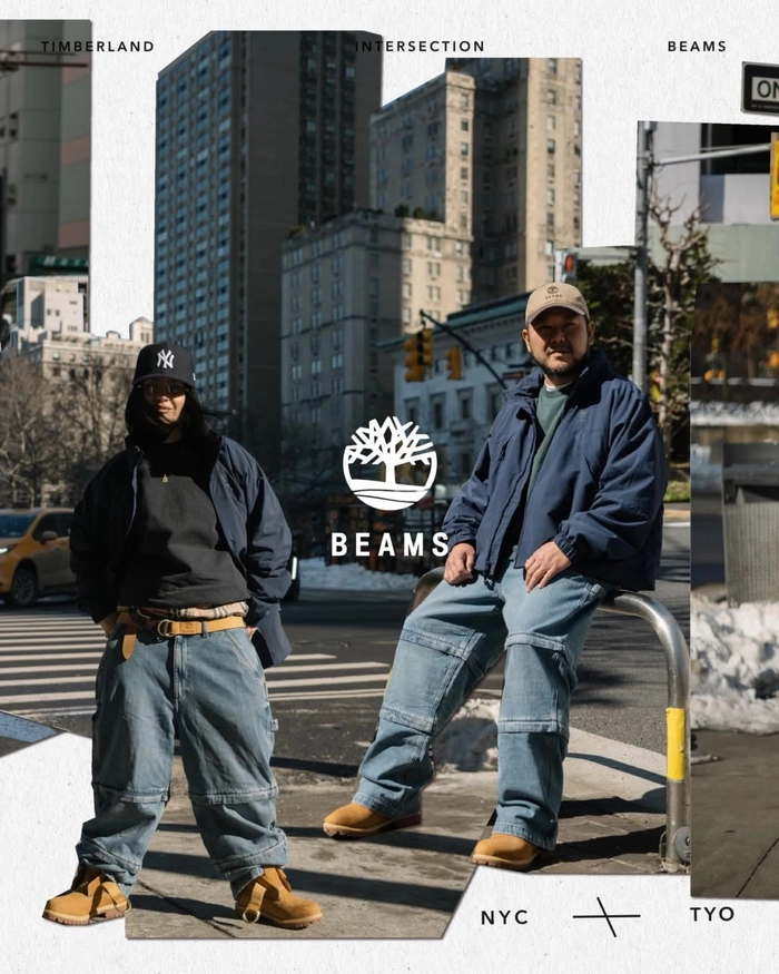빔즈 50주년 기념 팀버랜드 협업 컬렉션 발매