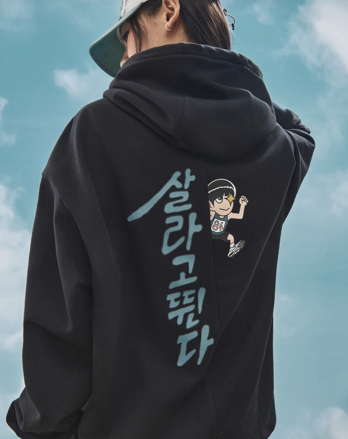 뉴발란스와 기안84의 협업 컬렉션 발매 소식