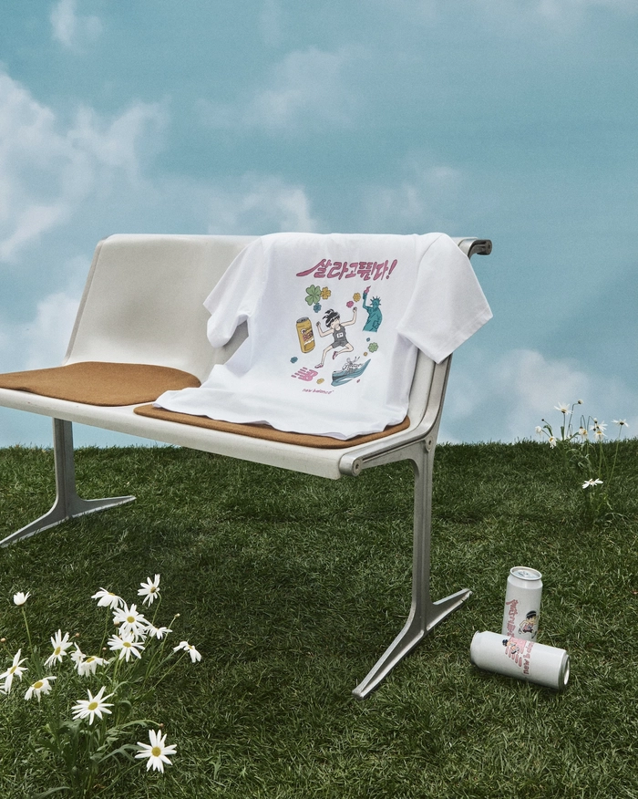 뉴발란스와 기안84의 협업 컬렉션 발매 소식