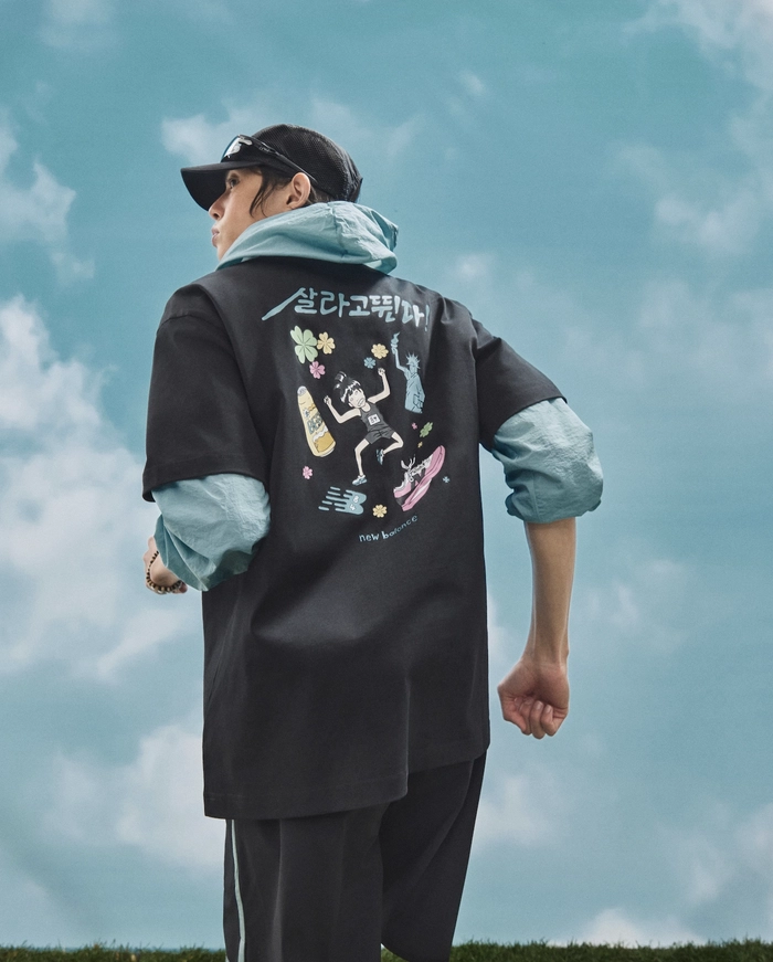 뉴발란스와 기안84의 협업 컬렉션 발매 소식