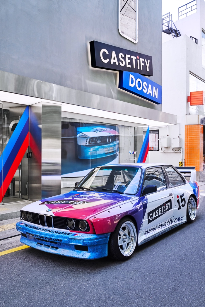 BMW와 케이스티파이의 지속가능한 협업 컬렉션