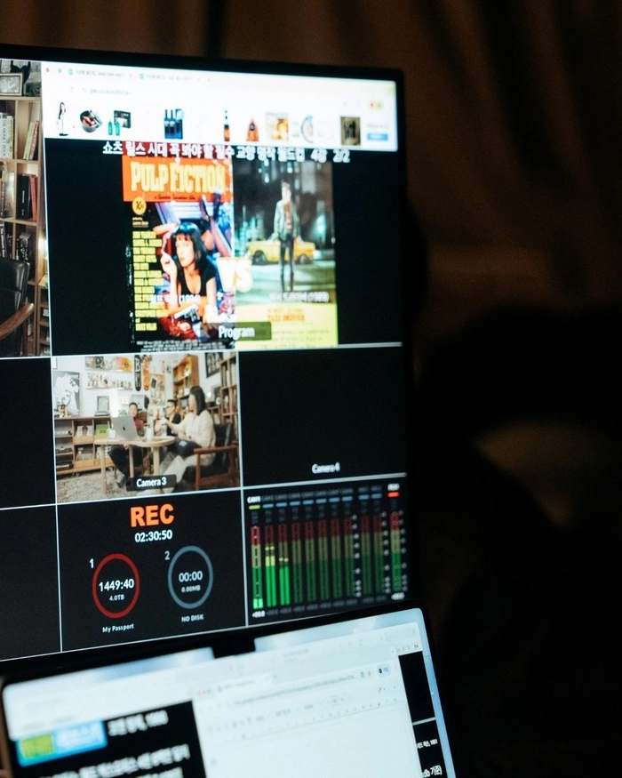 B주류초대석 비밀파티 티켓 발매 정보