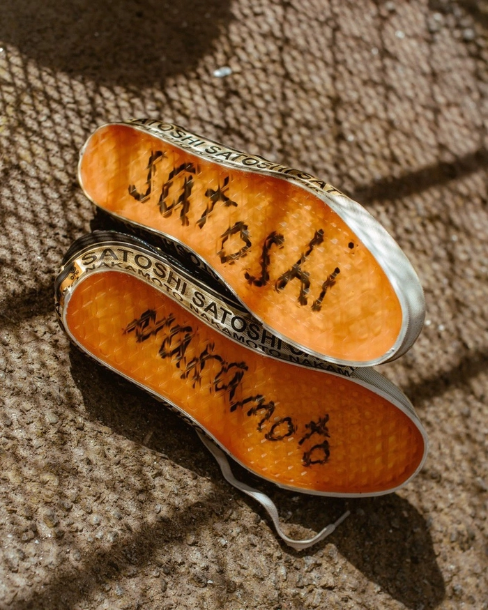 사토시 나카모토 x 반스 에라 95 라운드 주얼 출시