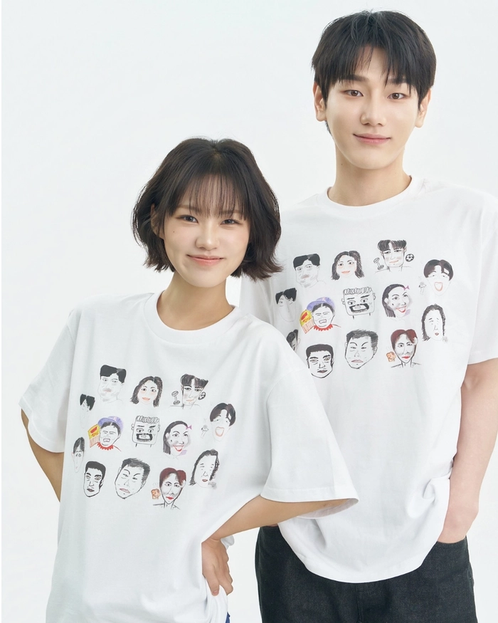 나 혼자 산다 첫 공식 굿즈 티셔츠 출시
