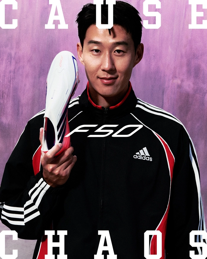 아디다스 카오스 vs 컨트롤 팩 출시